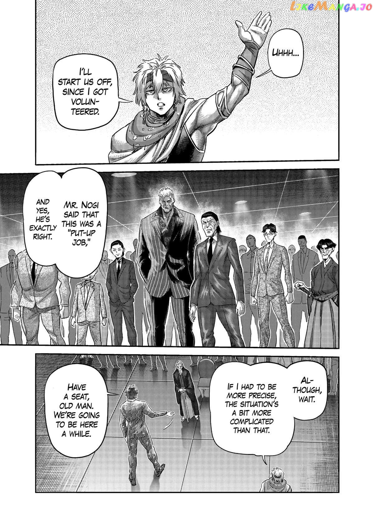 Kengan Omega Chapter 233 image 07
